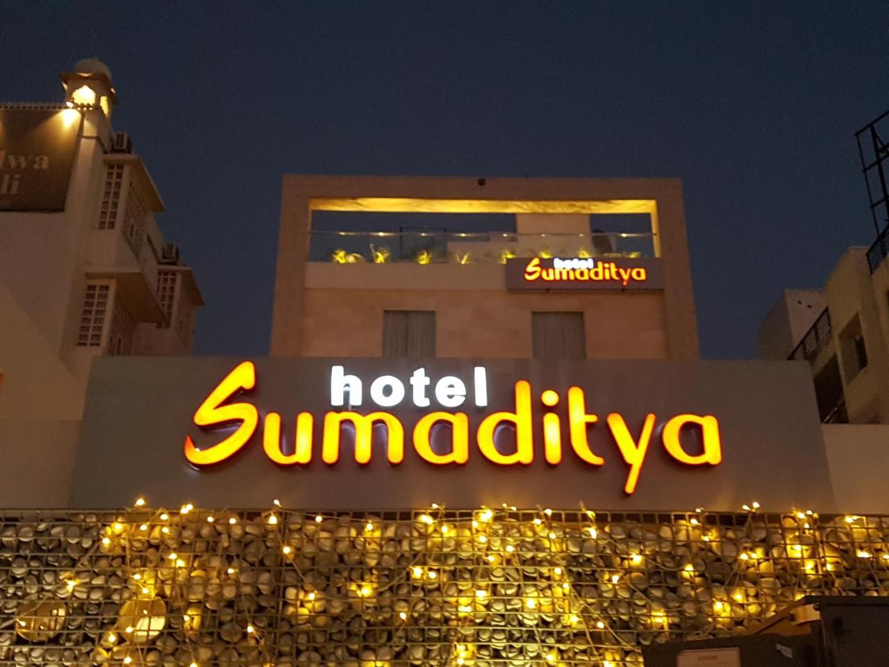 Hotel Sumaditya جايبور المظهر الخارجي الصورة